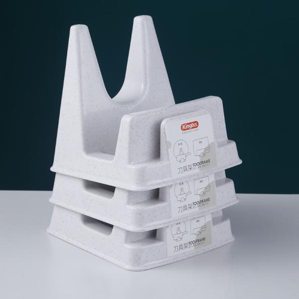 U Shaped Integrated Kitchen Knife Holder Irregular Pot Cover Frame Plastic
