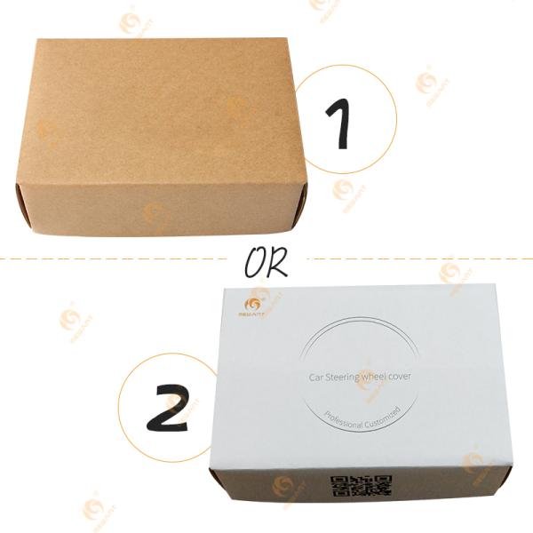 Wood Grain Carbon Fiber Beige Leather Hand Sewing Custom Steering Wheel Cover For Volvo S80 2010 XC70 2011