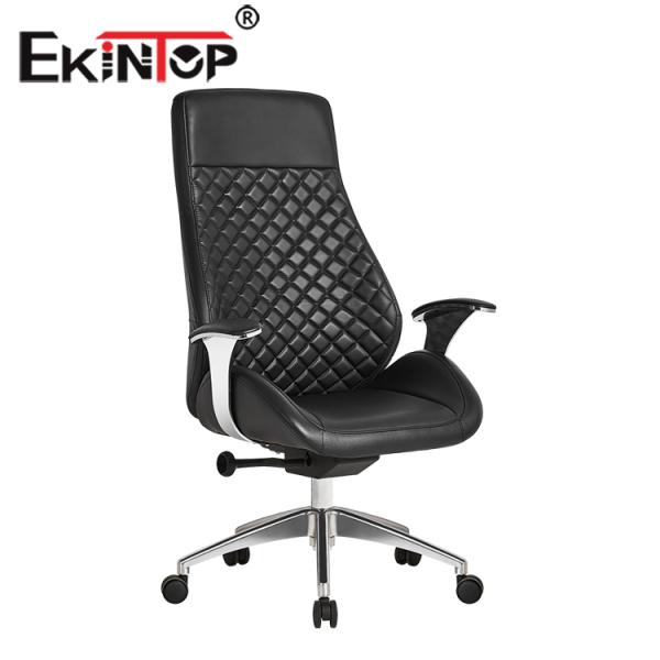 Стул управленческого офиса шарнирного соединения PU задней части кожаного стула изготовителя Китая удобный высокий