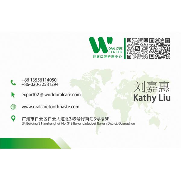 Оптовая зубная паста Dentifresh 120г Фитат натрия 3D