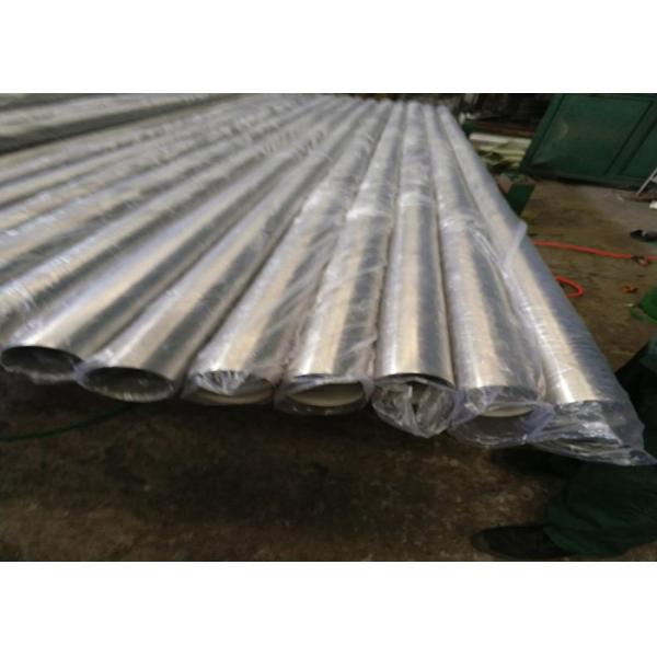 Труба нержавеющей стали 3 дюймов санитарная, отполированный трубопровод нержавеющей стали