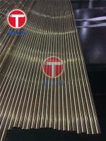 C70600 CuNi10Fe1Mn CN102 EN12451 Copper Capillary Tube