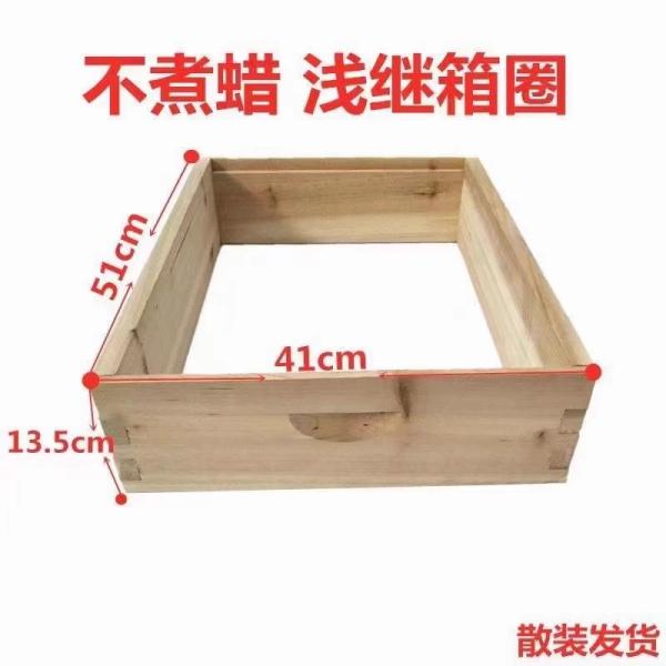 Beekeeping Tools After-sale Service Online Technical Support Project Solution Capability