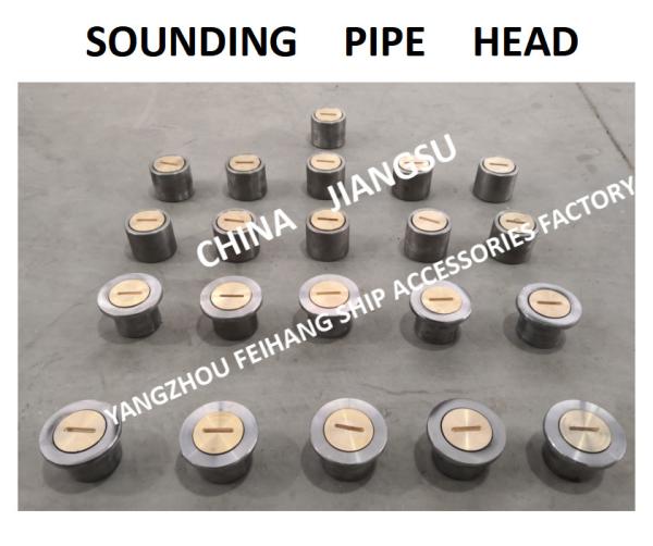 SOUNDING HEAD OF MARINE SEWAGE TREATMENT TANK, MODEL OF SOUNDING HEAD: A65 CB / T3778-1999 BODY CAST STEEL CAP COPPER