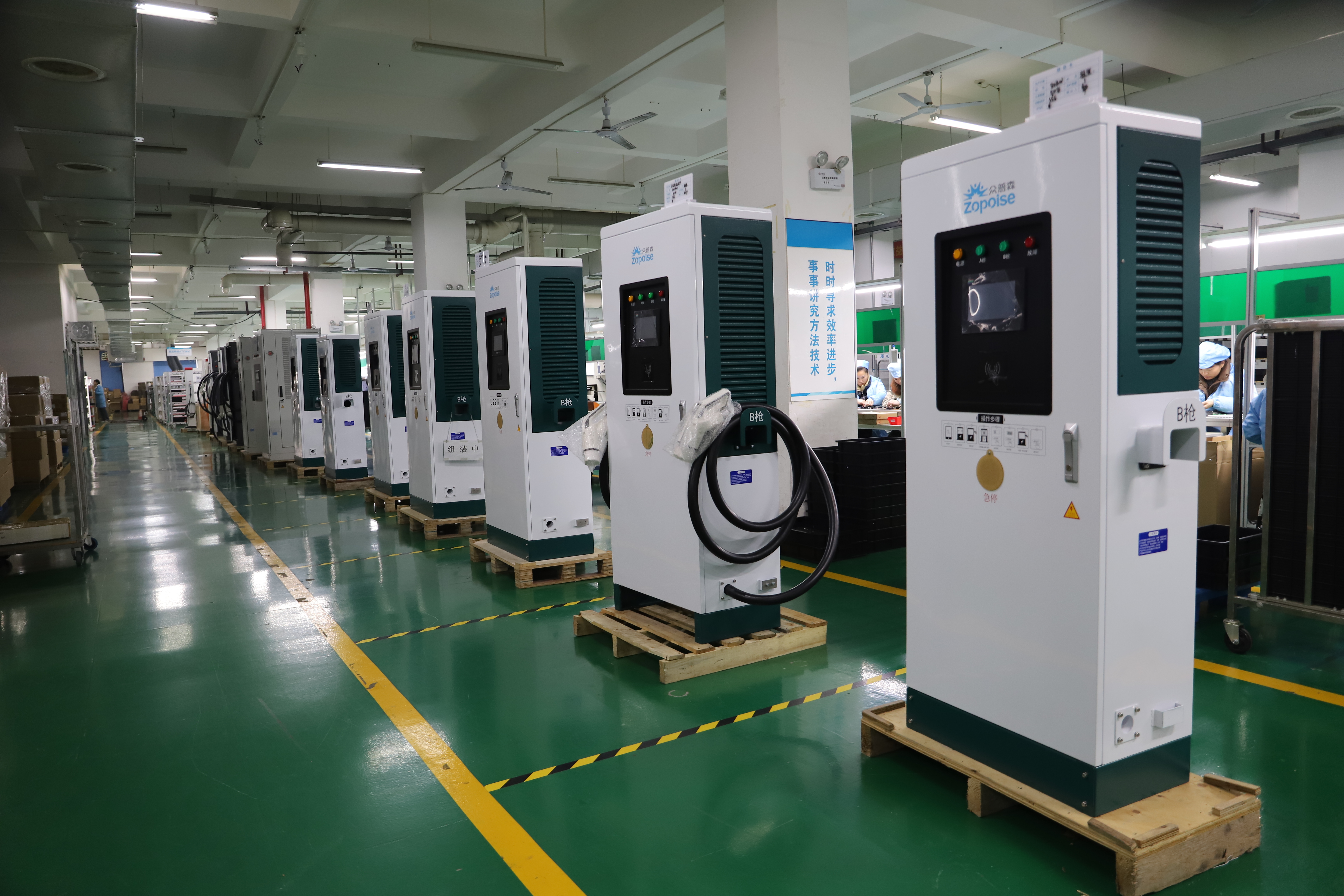 Zhuzhou Zopoise Technology Co., Ltd.