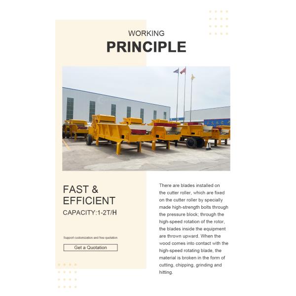 Машина для дробления деревянных стволов для мебели шириной 1400 мм