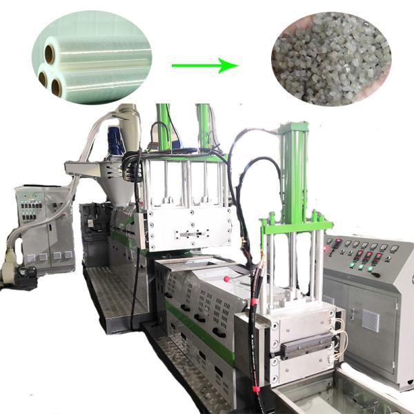 PP Material Plastic Bag Recycling Machine CE ISO Standard 1 Year Warranty