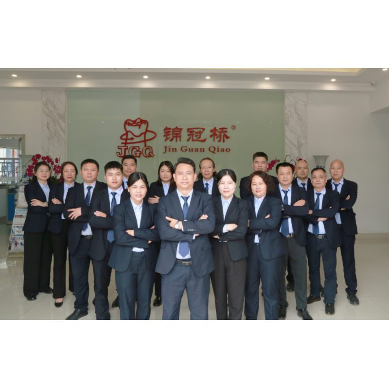 Guangzhou Jinguanqiao Industry Co., Ltd.
