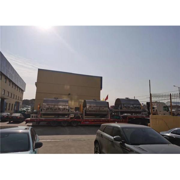 Colorant chimique de centrifugation rotatoire de la machine 220v pharmaceutique et produit alimentaire