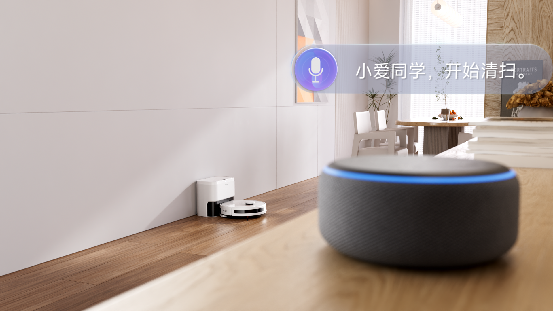 Automated Cleaning Robots For Home 33W-44W Easy Maintenance Long Battery Life