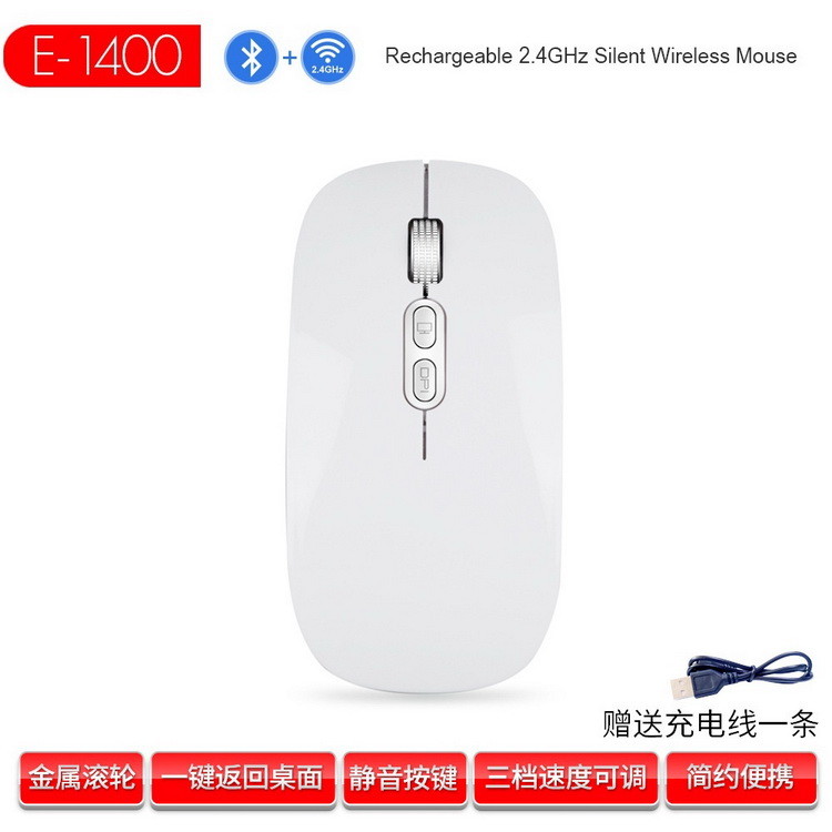 USB Bluetooth связал проволокой оптически Programmable мышь игры перезаряжаемые