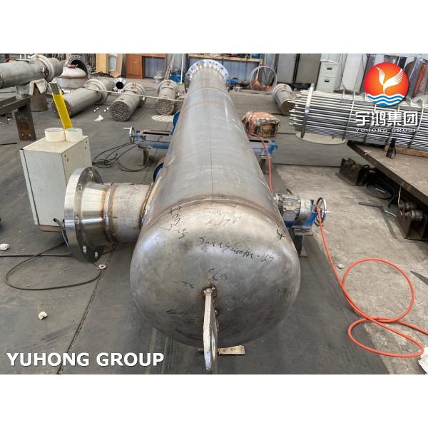 ASME Shell and Tube Heat Exchanger HIC Resistant NACE TM0284 for Wet H2S Service