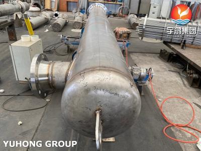 HIC-Resistant Carbon Steel Shell & Tube Heat Exchanger | NACE TM0284 Certified for Wet H₂S Service