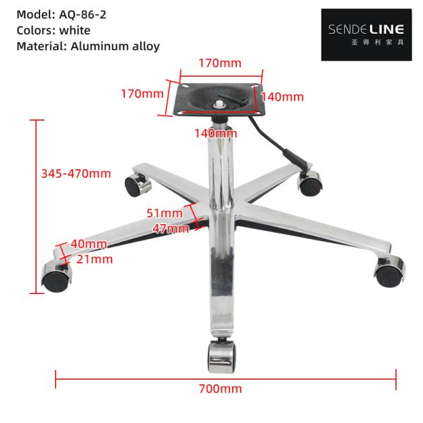 Aluminum Office Chair Base With Wheels 700mm diameter Five Star Chair Legs