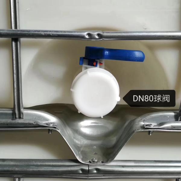 Танки Д450 Мм прессформы Рото крышки 275 галлонов большие, цистерна с водой Рото Тотес 5мм ИБК проарретированная прессформой