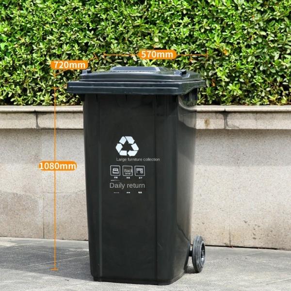 Outdoor Large Capacity Wheeled Rubber Wheeled Plastic Trash Can