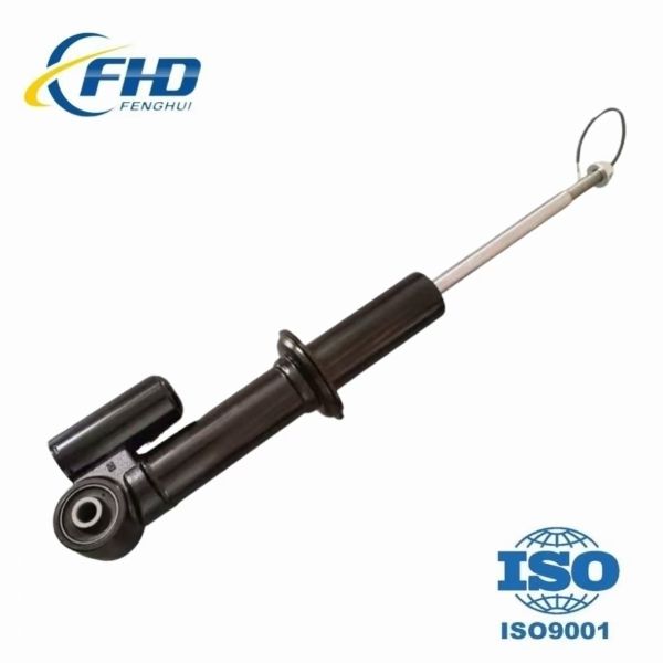 Sealed Spring Shock Absorber Rear Right Land Rover Discovery 3 LR3