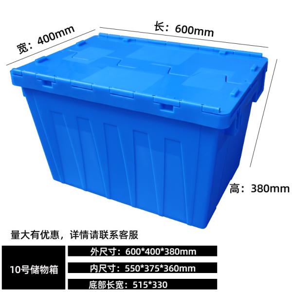HOT Sale Heavy Duty Logistic Nestable Stackable Plastic Storage Moving Boxes Turnover Tote Box Attached Lid Container