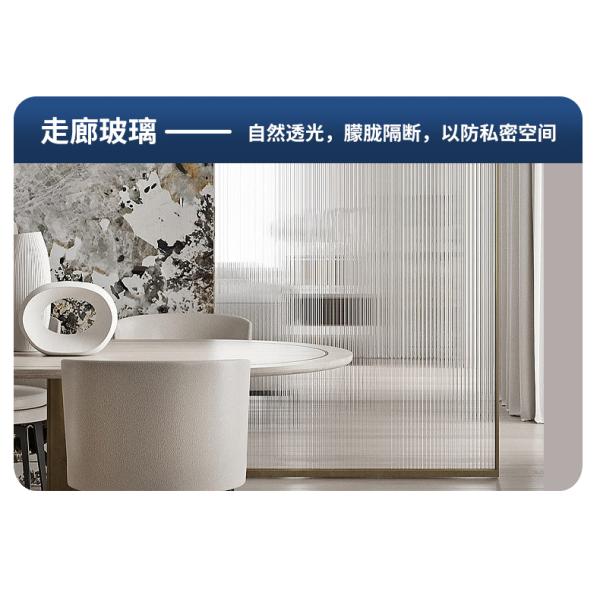 30/40/50/60/70/80/90/100/110/120/152CM Width Decorative Peel Stick Corrugated Glass Film for Explosion-Proof and Privacy