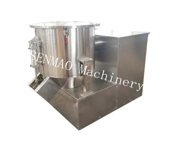 Food Powder Granule Mixer Seasoning Industrial High Speed Mixer
