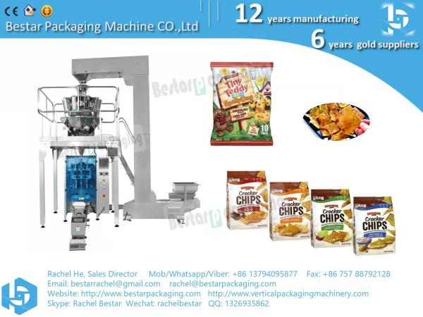 Panda biscuit small sachet PE film packing machine, biscuit pouch bag packing machine