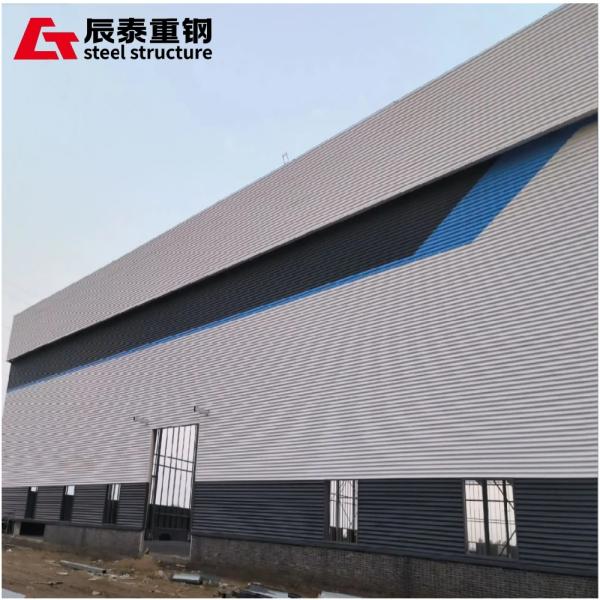 High Intensity Steel Structure Workshop with SGS Certification