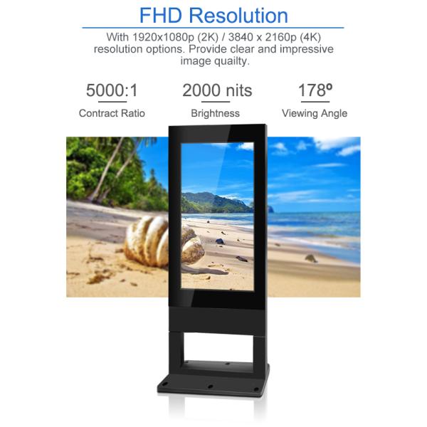 Light High Brightness LCD Signage Outdoor Anti rain