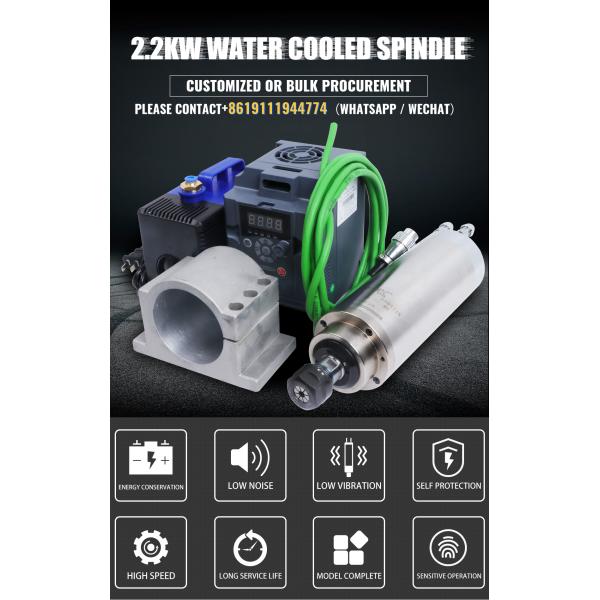 2.2kw Spindle Kit 220v 380v 80mm CNC фрезерная вода охлаждение Spindle Motor Инвертор YFK