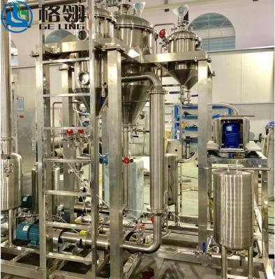 Aquecimento de vapor elétrico do cristalizador de alta velocidade de DTB para a eficiência máxima