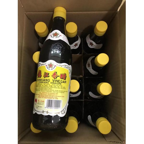 Hot 500ml  550 ml  600ml  Black Chinkiang Vinegar
