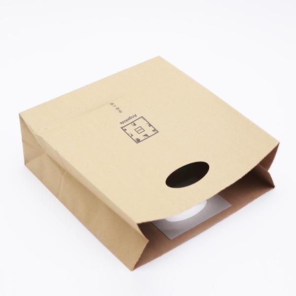 Brown Candy Paper Bags Food Outer Wrapping Bags Kraft Paper Printing Gift Packaging