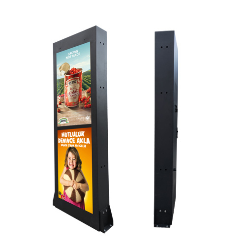 43-inch multimedia information display high-definition high-brightness electronic newspaper reading kiosk advertising machine