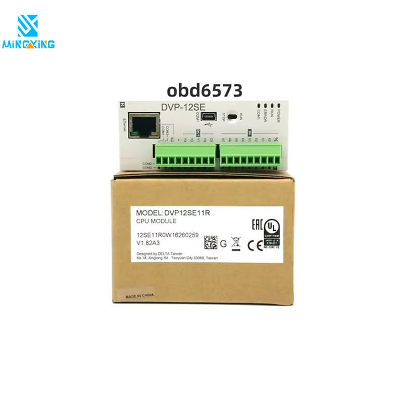 High Speed Control Host DVP32SN11TN DVP16SN11TN DVP20SN11TN Low Power Intelligent Controller for Workshop Equipment