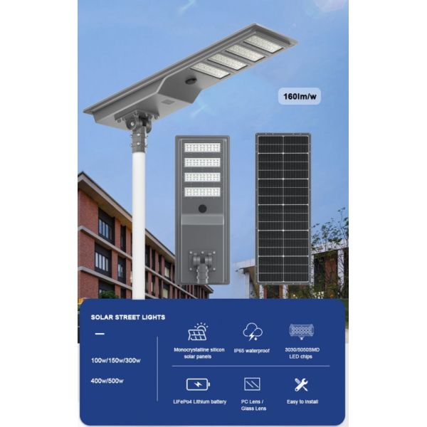 Aluminum Alloy Integrated Solar LED Street Light 500W IP65 Waterproof Outdoor Lighting System