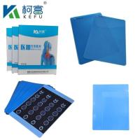 Medical Laser Film With Advanced Anti - Fog And Anti - Glare Features 11x13in 0.12mm