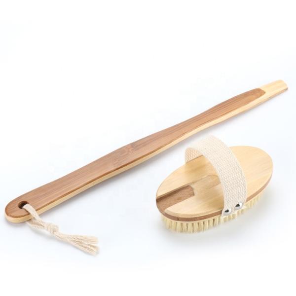 Bristle Sisal Custom Logo Wooden Shower Brush  For Exfoliation And Skin Care