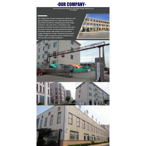 Хорошая 500 мл 700 мл роскошная форма черепа ром текила виски джин ликер стеклянная бутылка