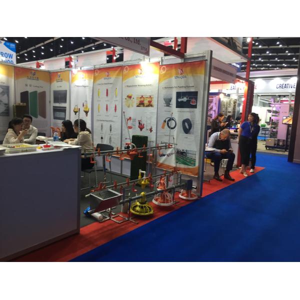 Cangzhou Xingqida Animal Husbandry Machinery Co., Ltd.