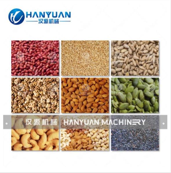 Peanut Roasting Machine