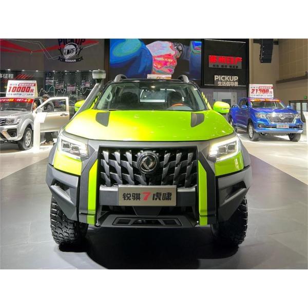Fuel- Dongfeng Rich 7 4*4 Pickup Truck with Cargo Box Dimension of 1510*1562*475 mm
