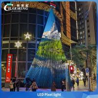 Téléchargement du CV : Lumière LED extérieure à pixels, étanchéité structurelle IP66, faible consommation