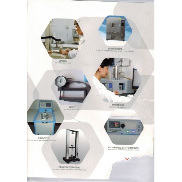 Anping County Jineng Metal Wire Mesh Co., Ltd.