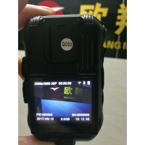 Камера отслежывателя Gps полиции угол 140 градусов, видеозаписывающее устройство 2,0 LCD аудио 64 GB