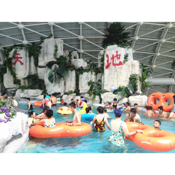 Мир моря измеряет проект Waterpark Кубик-Тенденции, большую крытую воду Wark