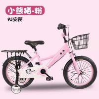 OEM 1 velocidade crianças bicicleta de treinamento de rodas 12 14 16 polegadas para 3-5 anos meninos meninas