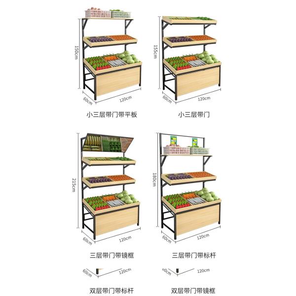 Custom Logo Wooden Fruits and Vegetables Display Rack for Retail Floor Stand Display