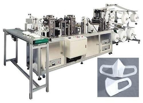 Intelligent KN95 Mask Making Machine