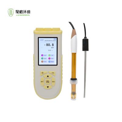 Portable Composite ORP Electrode Temperature Electrode ORP Meter