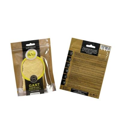 Gravure Printing Custom Branded Packaging Face Mitt Packing Ziplock Seal Cosmetic Bag