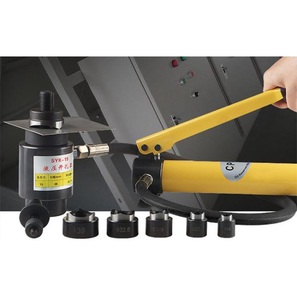 Lineman Tools BSYK-8A Hydraulic Hole Opener Hydraulic Perforator